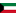 دولة الكويت